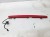 ŚWIATŁO STOP STOPU AUDI A3 8V S-LINE 8V0945097B