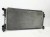 CHŁODNICA WODY PŁYNU AUDI A3 8V VOLKSWAGEN SEAT SKODA 5Q0121251EC 2/26
