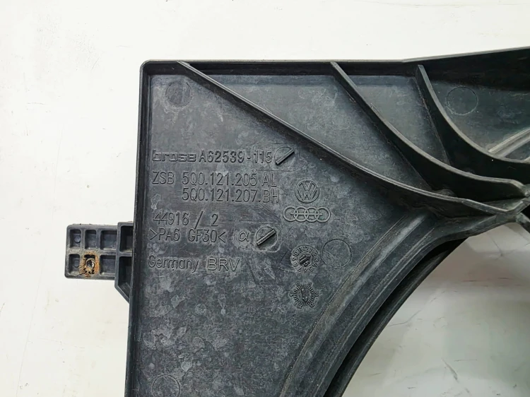 WENTYLATOR + OBUDOWA AUDI A3 VOLKSWAGEN SEAT SKODA 5Q0959455AL 5Q0121205AL