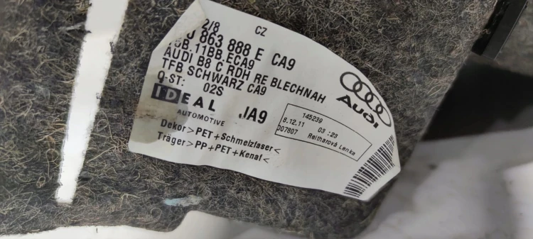 BOCZEK BAGAŻNIKA PRAWY AUDI A5 COUPE 8T0863888E CA9