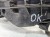 ŚLIZG REFLEKTORA LEWY AUDI A4 B8 LIFT 8K0805607B OK