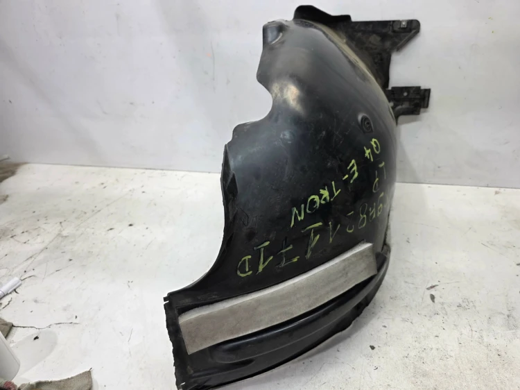 NADKOLE PLASTIKOWE LEWY PRZÓD AUDI Q4 E-TRON 89A821171D