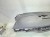 DESKA KONSOLA KOKPIT HEAD UP AUDI Q7 4M 4M2857001J ANGIELSKA