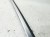 LISTWA KAROSERYJNA CHROM LEWA AUDI A5 8T SPORTBACK 8T8853703