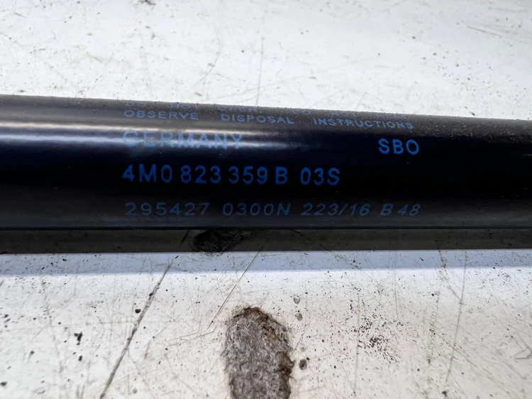 SIŁOWNIK TELESKOP MASKI AUDI Q7 4M 4M0823359B