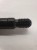 HAK UCHO HOLOWNICZE AUDI A4 B8 A5 A5 Q5 A6 C7 A7 8K0805615