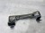 WSPORNIK MOCOWANIE BŁOTNIKA PRAWY PRZÓD AUDI Q7 4M 4M0821432