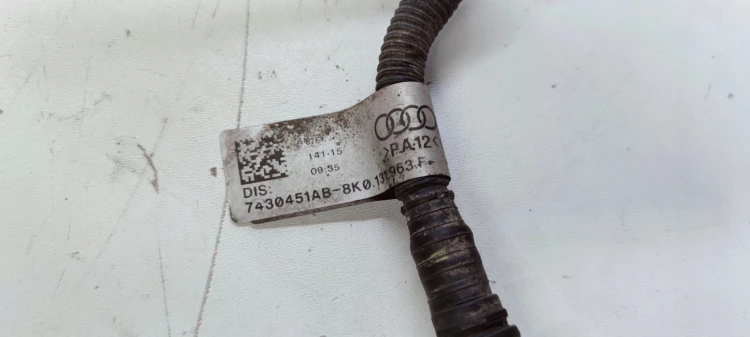 WĄŻ PRZEWÓD ADBLUE AUDI A4 A5 A6 8K0131963F