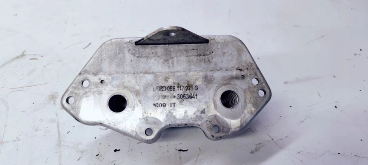 CHŁODNICA OLEJU AUDI A4 B7 A6 C6 06E117021G