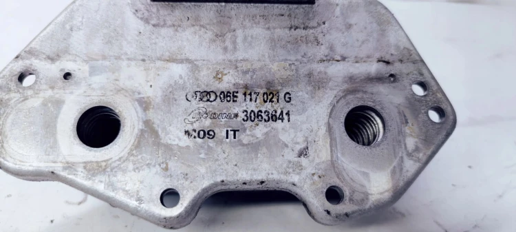 CHŁODNICA OLEJU AUDI A4 B7 A6 C6 06E117021G
