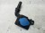 WLEW PŁYNU DO SPRYSKIWACZY AUDI Q7 4M 4M0955463