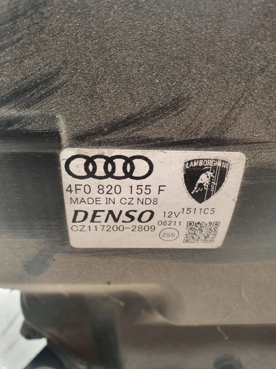 DMUCHAWA NAGRZEWNICY AUDI A6 C6 4F0820155F