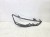 RAMKA WEWNETRZNA KLOSZA PRAWY PRZÓD AUDI A6 C8 HELLA 217295-02R