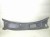 PODSZYBIE PLASTIKOWE AUDI Q7 4M 4M2819403 UK