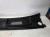 PODSZYBIE PLASTIKOWE AUDI Q7 4M 4M2819403 UK