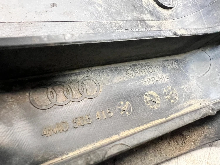 OSŁONA DOLNA WAHACZA LEWY TYŁ AUDI Q7 4M 4M0505415B