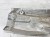 OSŁONA TERMICZNA AUDI Q7 4M 4M0825662J