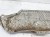 OSŁONA TERMICZNA AUDI Q7 4M 4M0825711F