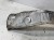 OSŁONA TERMICZNA AUDI Q7 4M 4M0825623E