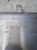 ZBIORNIK POWIETRZA ZAWIESZENIA PNEUMATYCZNEGO PRAWY AUDI Q7 4M 4M0616204E