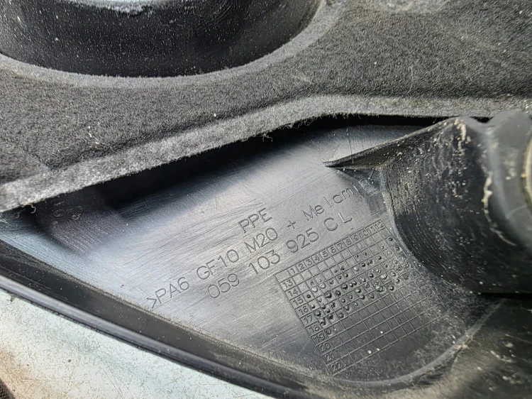 OSŁONA POKRYWA SILNIKA AUDI A6 C8 3.0 TDI 059103925CL