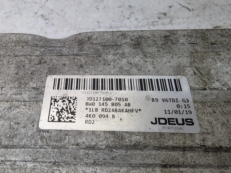 CHŁODNICA POWIETRZA INTERCOOLER AUDI A6 C8 A4 B9 A5 3.0 TDI 8W015805AB
