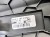 OSŁONA ZAŚLEPKA TUNELU PRAWA AUDI Q7 4M 4M0863306A