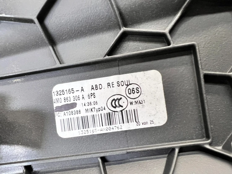 OSŁONA ZAŚLEPKA TUNELU PRAWA AUDI Q7 4M 4M0863306A