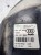 HALOGEN LAMPA PRZECIWMGIELNA LEWY PRZÓD AUDI A3 8P A4 B7 8E0941699C 1/26