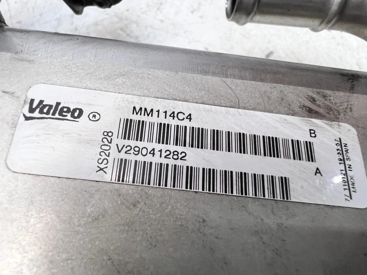 CHŁODNICA SPALIN EGR ZAWÓR AUDI VW SKODA SEAT VALEO VASV29048755