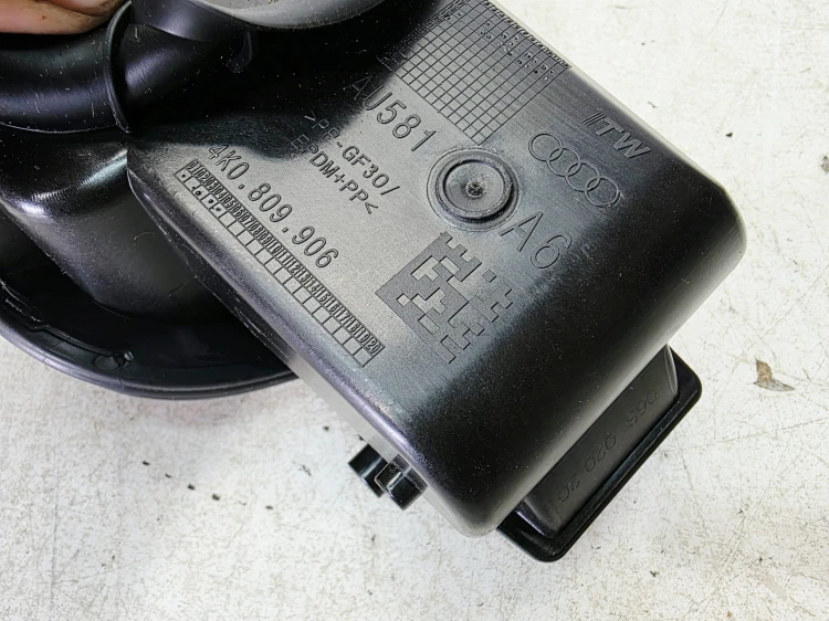 KLAPKA WLEWU PALIWA AUDI A6 C8 4K0809906 4M0862153 LY9T