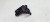 ZAMEK KLAPY TYŁ AUDI A3 A4 B8 A5 A6 Q7 8P4827505C