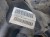 BAK ZBIORNIK PALIWA AUDI A4 B8 A5 8T 8F0201021L 2.0 3.0 DIESEL QUATTRO