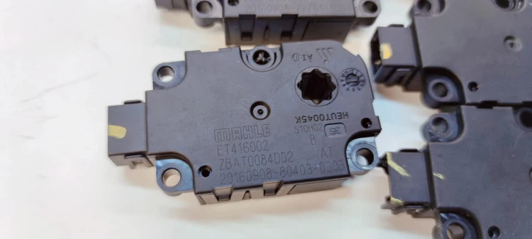 SILNICZEK NAGRZEWNICY AUDI A4 B9 A5 8W ET416002 ZBAT0084D02 *7*