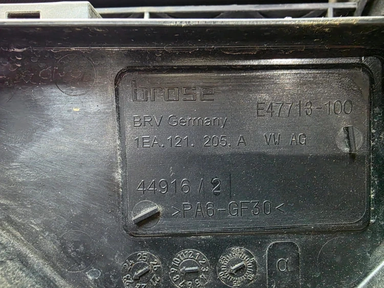CHŁODNICE WENTYLATOR OBUDOWA ŻALUZJA AUDI Q4 E-TRON 1EA121203C 1EA959455C