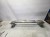 BELKA POD ZDERZAK PRZÓD AUDI A3 8V PRZED LIFT 8V0807109B