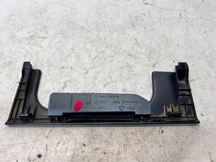 ZAŚLEPKA LISTWY PROGOWEJ AUDI A6 C7 4G0853446