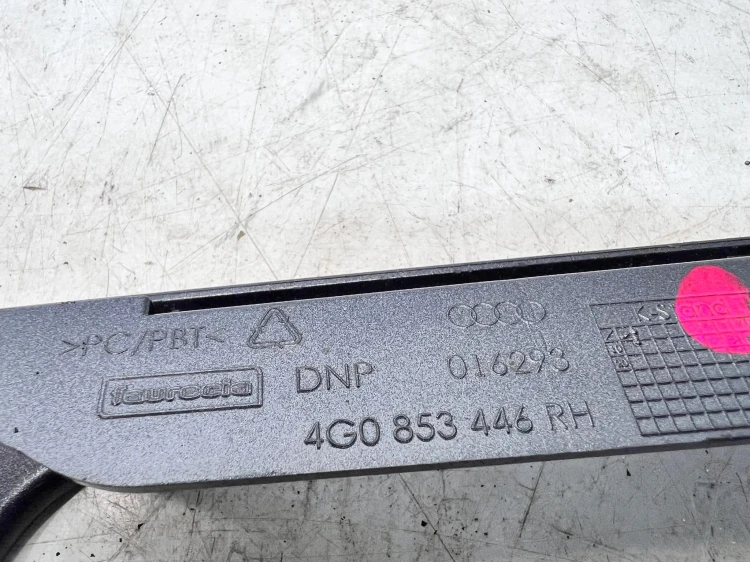ZAŚLEPKA LISTWY PROGOWEJ AUDI A6 C7 4G0853446