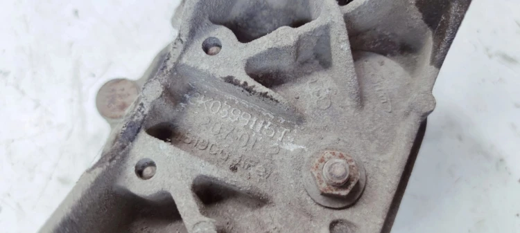 ŁAPA PODUSZKA SKRZYNI BIEGÓW AUDI A4 B8 A5 8T Q5 8R 8K0399115T