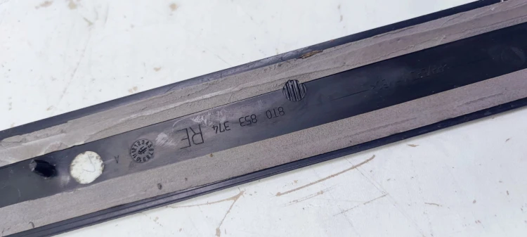 LISTWA PROGOWA PRAWA AUDI A5 S5 8T0853374