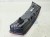 LAMPA LEWY TYŁ LED AUDI Q7 4M 4M0945093E