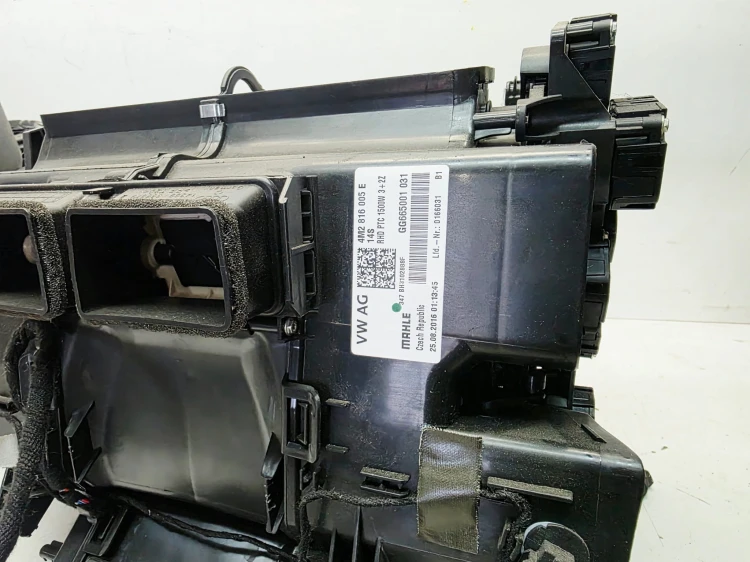 NAGRZEWNICA DMUCHAWA WENTYLATOR AUDI Q7 4M 4M2816005E