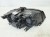 REFLEKTOR LAMPA LEWY PRZÓD AUDI A4 B8 8K0941029AG UK 24/26