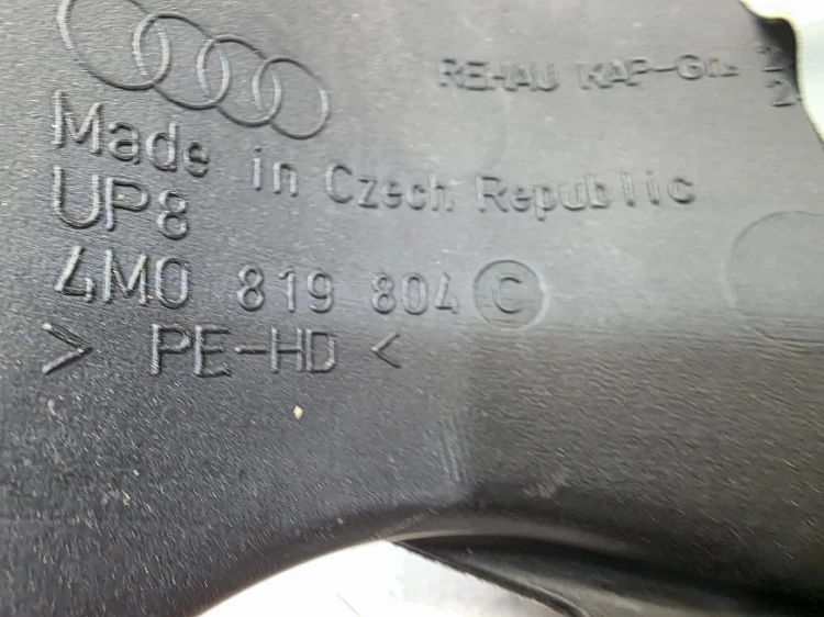 WLOT KANAŁ KIEROWNICA POWIETRZA AUDI Q7 4M 4M0819804C