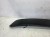 LOTKA SPOILER KLAPY TYŁ S LINE AUDI A4 B9 AVANT KOMBI 8W9827933 LY9B