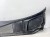 PODSZYBIE PLASTIKOWE AUDI A6 C8 4K1819403