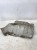 OSŁONA TERMICZNA PRAWA AUDI A6 C7 A7 4G0804172A 2/26
