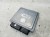 KOMPUTER STEROWNIK SILNIKA AUDI A4 S4 B8 A5 S5 8T 3.0 TFSI 8K0907551