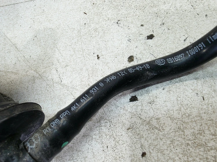 PRZEWÓD RURKA PODCIŚNIENIA SERWA AUDI A6 C8 A7 4K1611931G