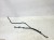 PRZELEWY PRZEWODY PALIWA AUDI A4 C7 A7 4G Q7 4M 3.0 TDI CRT 059130218AR